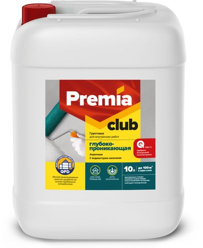 Грунтовка глубокопроникающая PREMIA CLUB для внутренних работ 10 л, вид