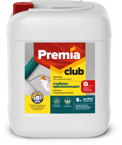 Грунтовка глубокопроникающая PREMIA CLUB для внутренних работ 5 л, детальное фото
