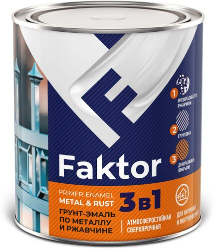 Грунт-эмаль FAKTOR на ржавчину 3 в 1 коричневая, банка 0,8 кг, вид