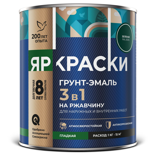 Грунт-эмаль ЯРКРАСКИ на ржавчину 3 в 1 гладкая зеленая RAL 6005, банка 0,8 кг, картинка