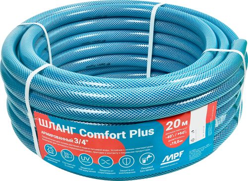 Шланг поливочный MASTERPROF Comfort plus армированный 3/4" 20м, картинка