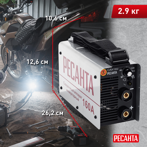 Сварочный инвертор РЕСАНТА САИ 160, крупный план