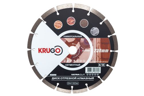 Алмазный диск KRUGO 230 x 2.6 x 22.23 x 10 мм сегментный гранит/бетон, детальное фото