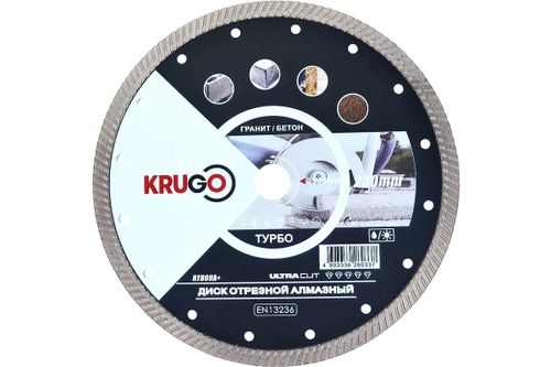 Алмазный диск KRUGO 230 x 2.6 x 22.23 x 10 мм Турбо, фотография