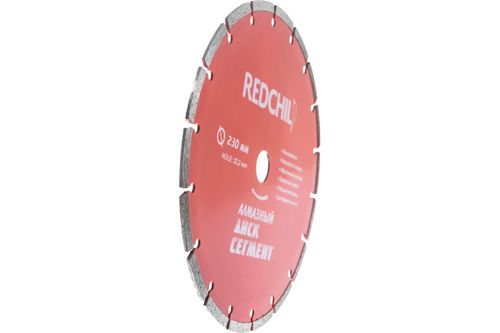 Диск алмазный сегментированный (230х22.2 мм) VERTEXTOOLS REDCHILI 07-07-07-4, крупный план