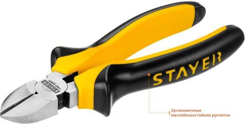 Бокорезы с двухкомпонентной рукояткой Stayer 160 мм, изображение