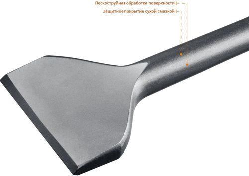 Зубило SDS-MAX ЗУБР лопаточное 75х400 мм, изображение