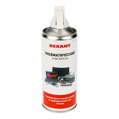 Сжатый воздух REXANT 400 мл, изображение