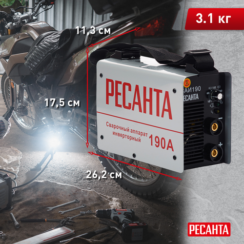 Сварочный инвертор РЕСАНТА САИ 190, детальное фото