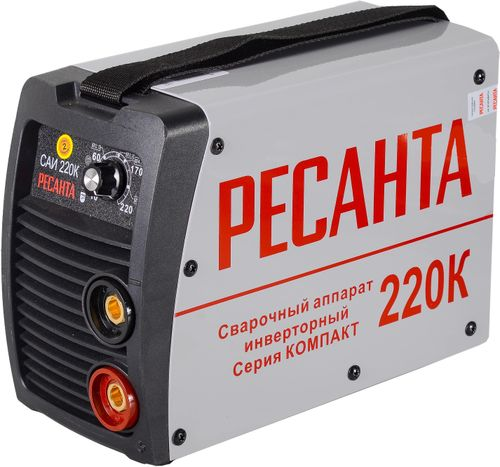 Сварочный инвертор РЕСАНТА САИ-220К (65/37), фотография