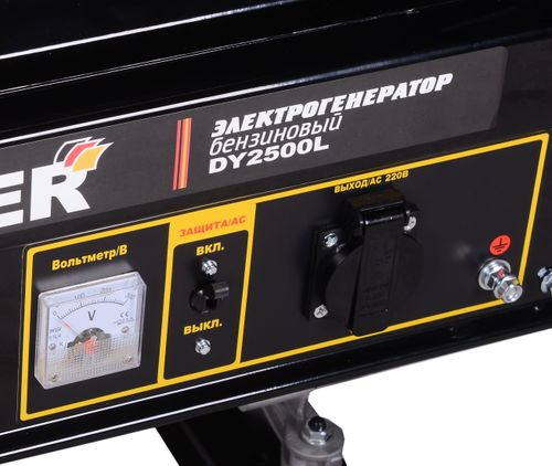 Генератор бензиновый HUTER DY2500L 2 кВт, вид
