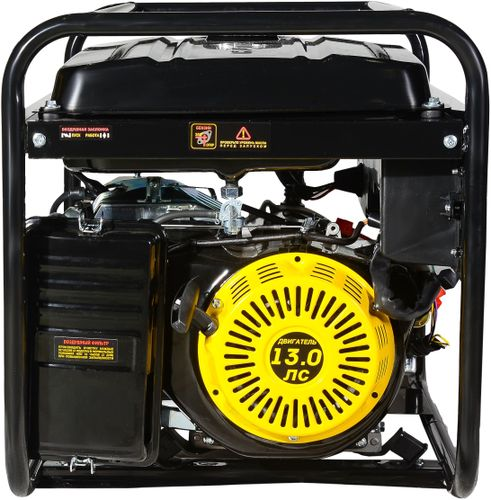 Генератор бензиновый HUTER DY6500LX, изображение