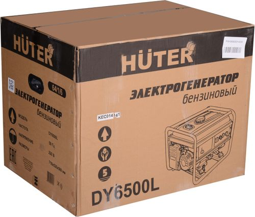 Бензиновый генератор HUTER DY6500L, фотография