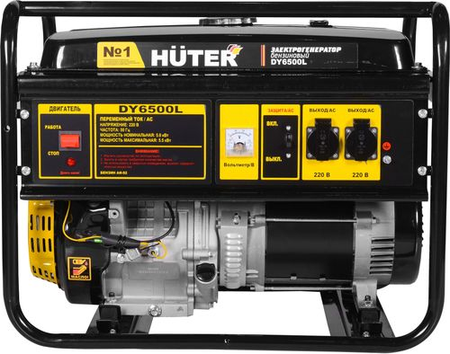 Бензиновый генератор HUTER DY6500L, вид