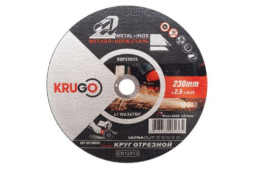 Диск отрезной по металлу KRUGO 355х3.2х25.4 мм KQP35532, фотография