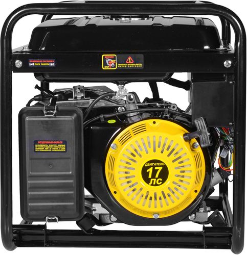 Бензиновый генератор HUTER DY9500L, картинка