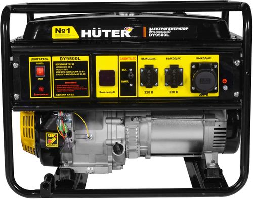 Бензиновый генератор HUTER DY9500L, детальное фото