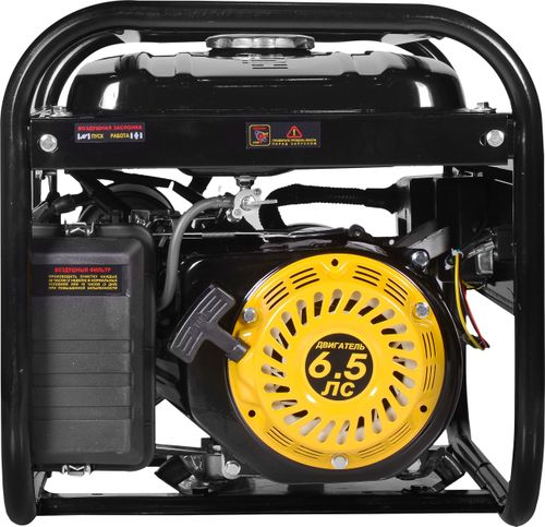 Бензиновый генератор HUTER DY3000L, вид