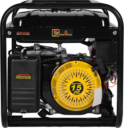 Бензиновый генератор HUTER DY8000LX, картинка