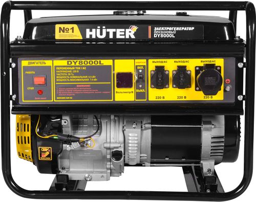 Бензиновый генератор HUTER DY8000L, фото
