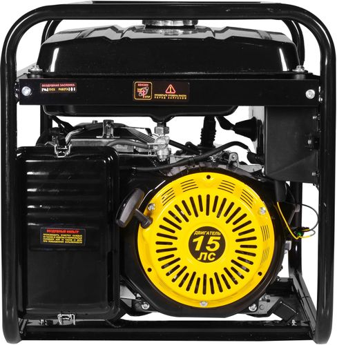 Бензиновый генератор HUTER DY8000L, картинка
