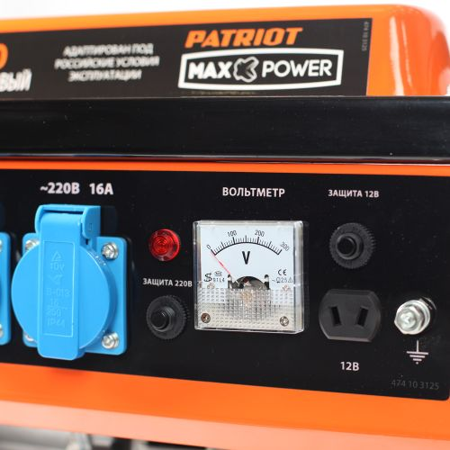 Генератор бензиновый PATRIOT Max Power SRGE 1500 1 КВт, детальное фото
