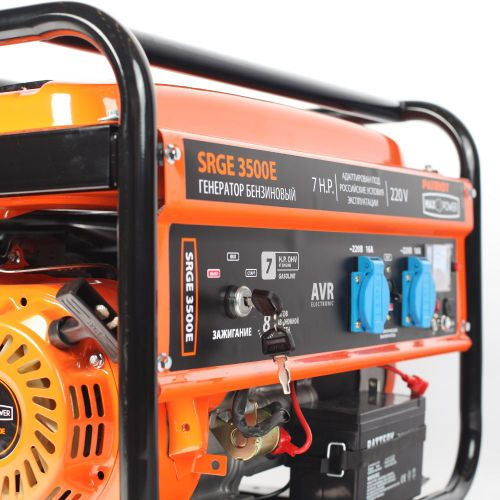 Генератор бензиновый PATRIOT Max Power SRGE 3500E, вид