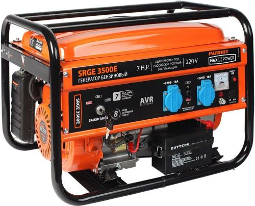 Генератор бензиновый PATRIOT Max Power SRGE 3500E, изображение