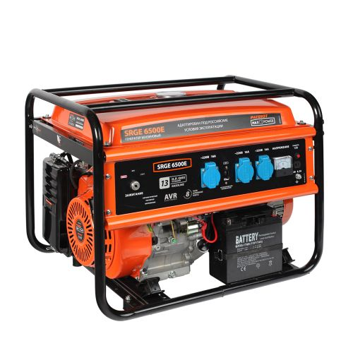 Генератор бензиновый PATRIOT Max Power SRGE 6500E с электрозапуском 5 КВт, вид