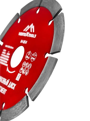 Диск алмазный сегментный (125х22.2 мм) VERTEXTOOLS 04-125-8, картинка