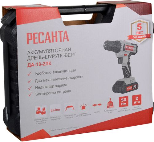 Дрель-шуруповерт аккумуляторная РЕСАНТА ДА-18-2 лК 12В, фотография