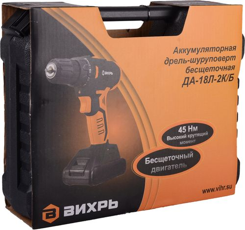 Дрель аккумуляторная ВИХРЬ ДА-18 л-2КБ, картинка