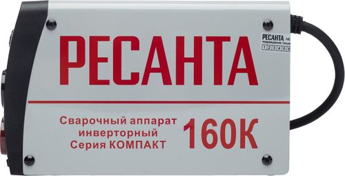 Инверторный сварочный аппарат РЕСАНТА САИ-160К 6,3 кВт, фотография