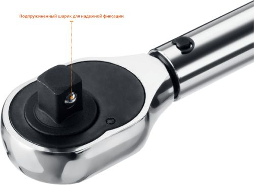 Ключ динамометрический 1/2" 28-210 Нм Stayer Professional, изображение