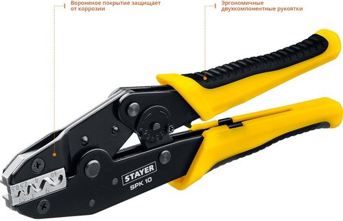Клещи обжимные Stayer 0,5-10 210 мм, вид