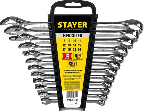 Ключ гаечный Stayer 8-24 мм 12 шт, крупный план