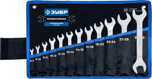 Ключ гаечный ЗУБР 6-32 мм 12 шт в чехле, крупный план