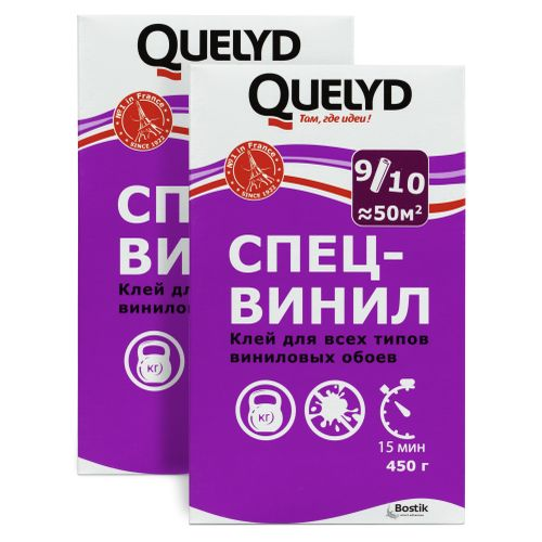 Обойный клей Quelyd Спец-винил для виниловых обоев 450 г, фото
