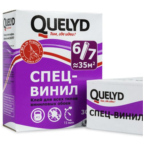 Обойный клей Quelyd Спец-винил для виниловых обоев 300 г, фото