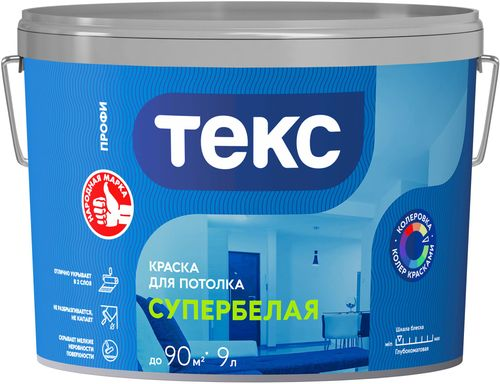 Краска интерьерная ТЕКС Профи гладкая глубокоматовая белая 9 л, картинка