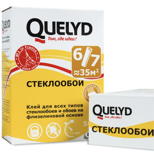 Обойный клей Quelyd Стеклообои для стеклообоев 500 г, картинка