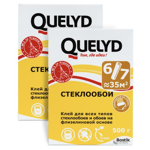 Обойный клей Quelyd Стеклообои для стеклообоев 500 г, картинка