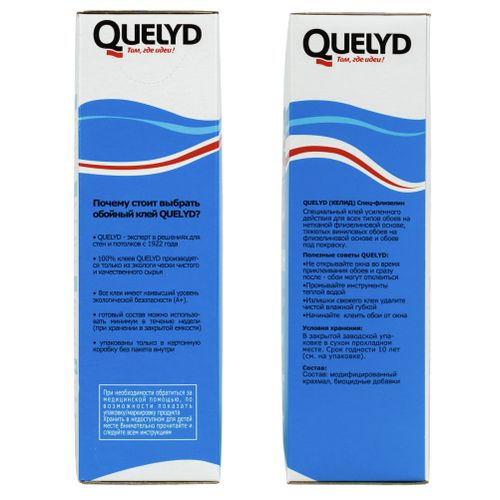 Обойный клей Quelyd Спец-флизелин для флизелиновых обоев 450 г, фото