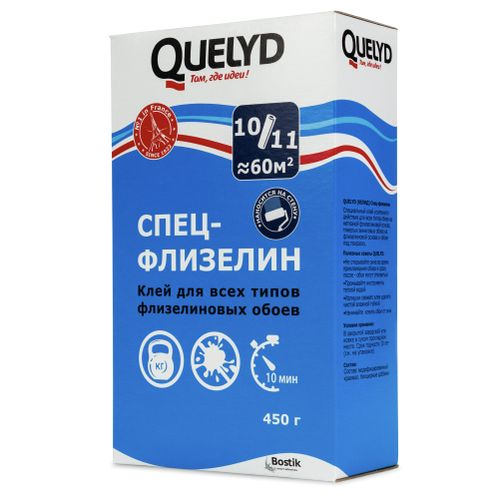 Обойный клей Quelyd Спец-флизелин для флизелиновых обоев 450 г, фотография