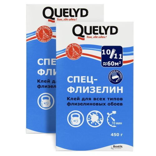 Обойный клей Quelyd Спец-флизелин для флизелиновых обоев 450 г, вид