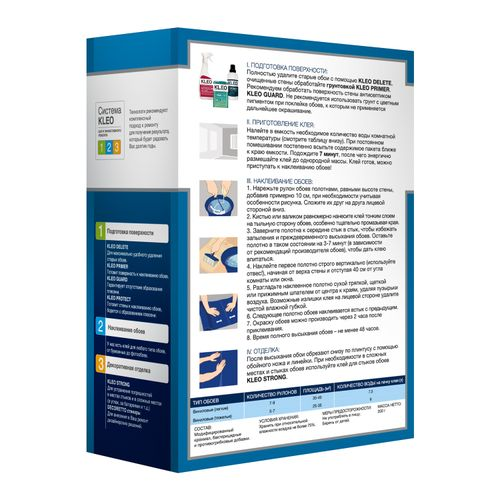 KLEO SMART 7-9, виниловый обойный клей , 200г, детальное фото