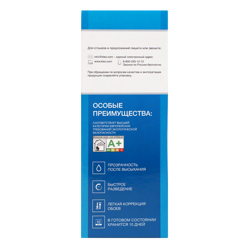 KLEO SMART 7-9, виниловый обойный клей , 200г, фотография