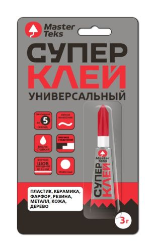 MasterTeks супер-клей цианоакрилатный универсальный 3 гр прозрачный, крупный план