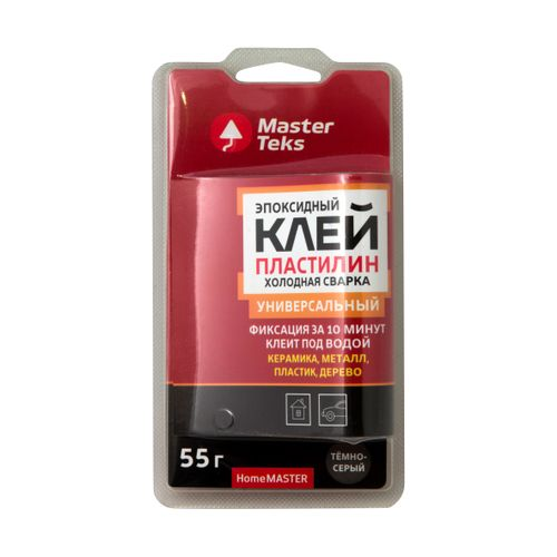 MasterTeks HM клей-пластилин эпоксидный холодная сварка 55 гр темно-серый, вид
