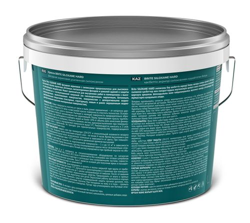 Краска BRITE SILOXANE HARD фасадная акриловая усиленная силоксаном база А, ведро 2,7 л, картинка
